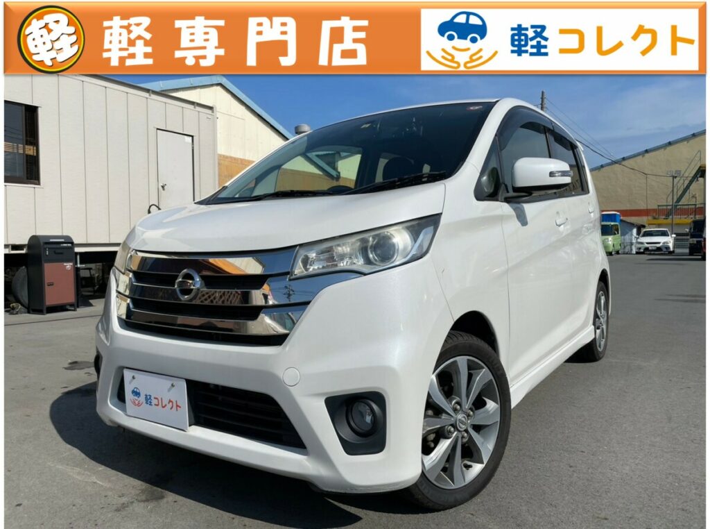 中古で人気の軽自動車・デイズ（B21W型）を徹底解説！選ばれる理由と 